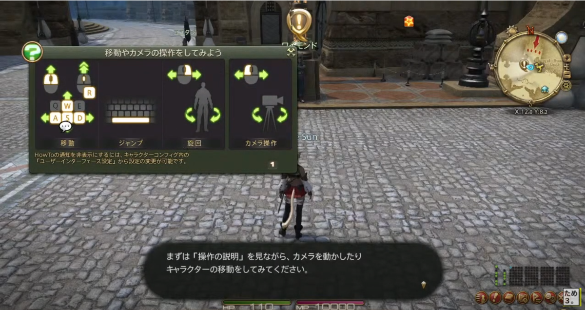 f:id:houga9991:20210426224144p:plain