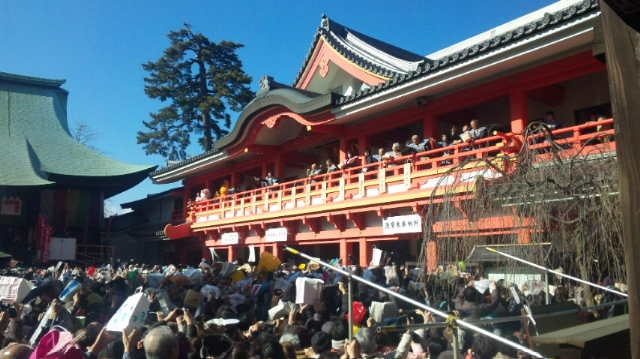 f:id:hougikai2:20120203134316j:image f:id:hougikai2:20120203134316j:image