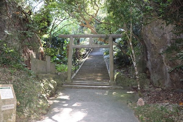 f:id:houikaiun:20180920153229j:plain