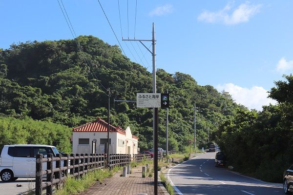 f:id:houikaiun:20180920164906j:plain