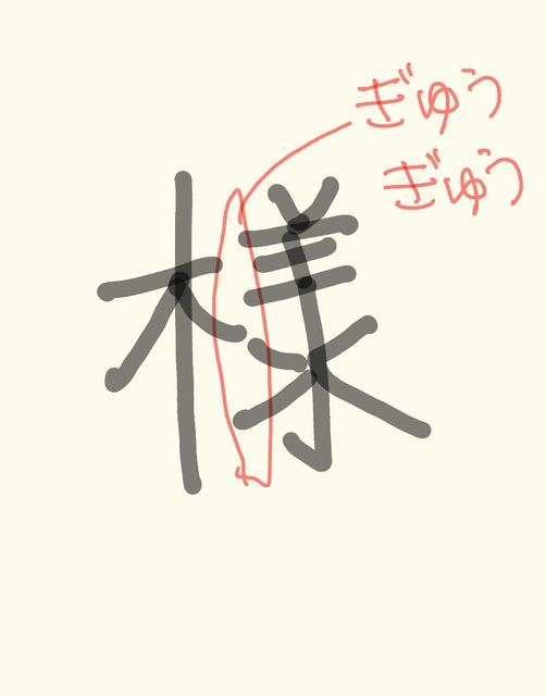 f:id:houikaiun:20191230184424j:plain