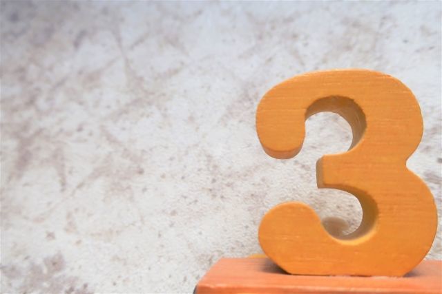 f:id:houikaiun:20200425133120j:plain f:id:houikaiun:20200425133120j:plain