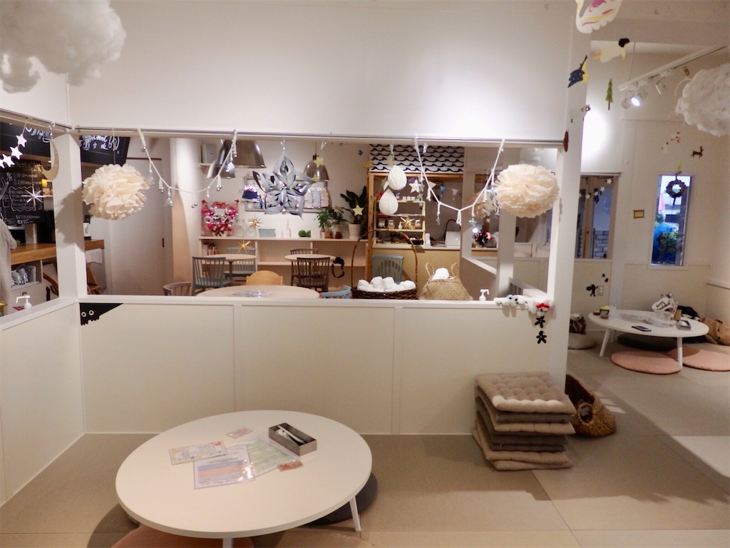 f:id:houki-boshi:20171107092430j:image f:id:houki-boshi:20171107092430j:image