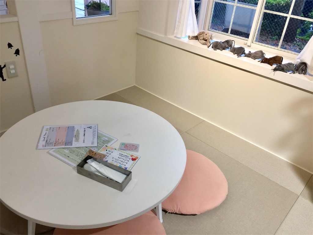 f:id:houki-boshi:20171107092753j:image f:id:houki-boshi:20171107092753j:image