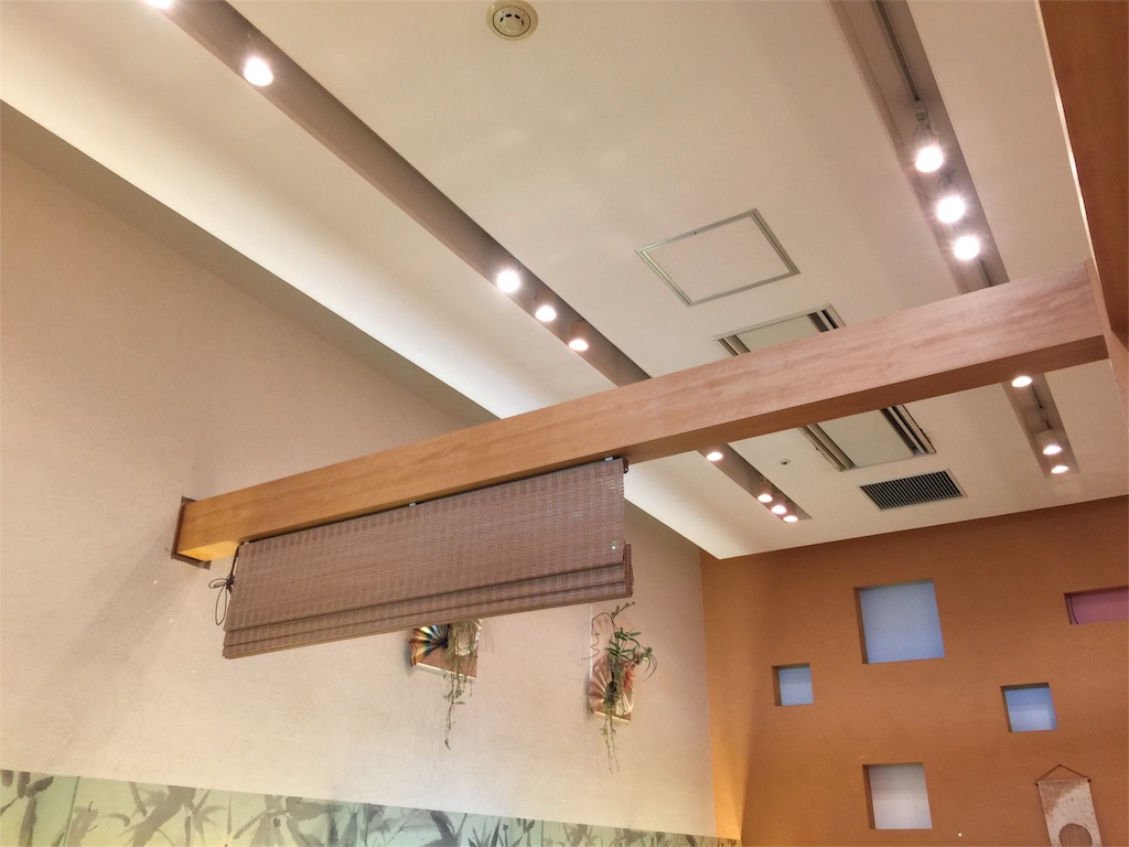 f:id:houki-boshi:20171207172655j:image f:id:houki-boshi:20171207172655j:image