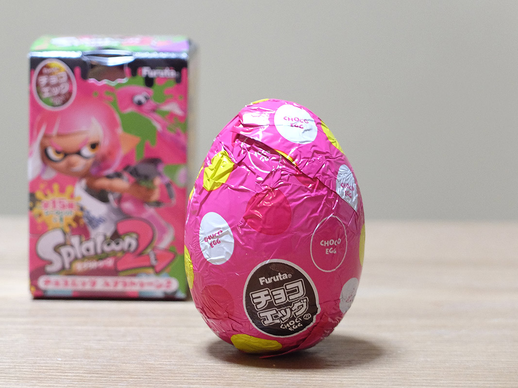 親子でイカしたやつらを集めよう チョコエッグ スプラトゥーン2 を買ってみました 東海エリアで過ごす親子のためのmufufuな暮らし方を発掘