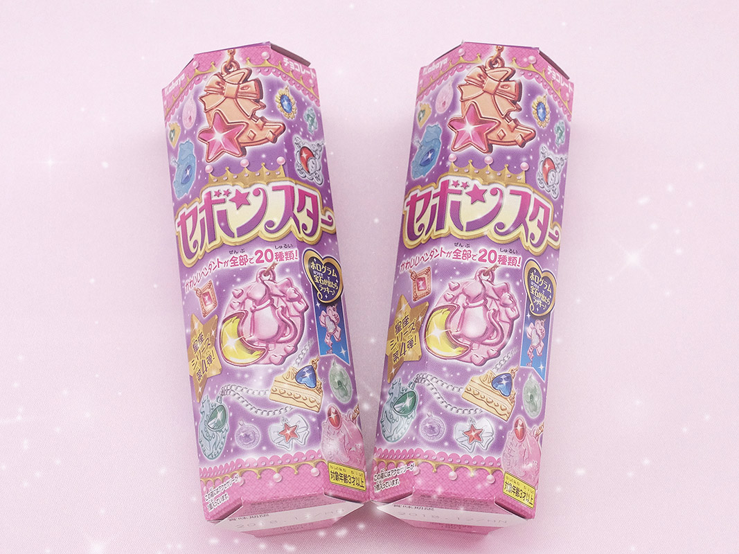 ゆめかわ食玩セボンスター！可愛く収納して心ときめかそう