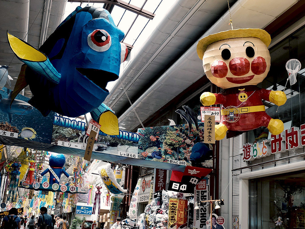 レトロ漂う 円頓寺商店街の七夕祭り 円頓寺七夕まつり に行ってきました 名古屋市 西区 東海エリアで過ごす親子のためのmufufuな暮らし方を発掘