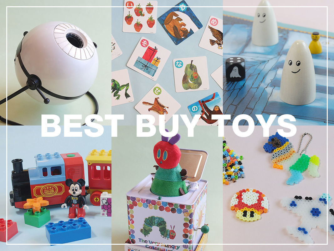我が家で買ってよかった玩具(おもちゃ)まとめ【0歳から6歳向け】 - 東海エリアで過ごす親子のためのmufufuな暮らし方を発掘! 我が家で買ってよかった玩具(おもちゃ)まとめ【0歳から6歳向け】 - 東海エリアで過ごす親子のためのmufufuな暮らし方を発掘!