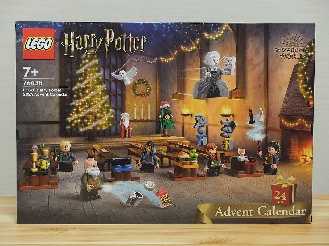 2024年版LEGOアドベントカレンダー「ハリー・ポッター」と