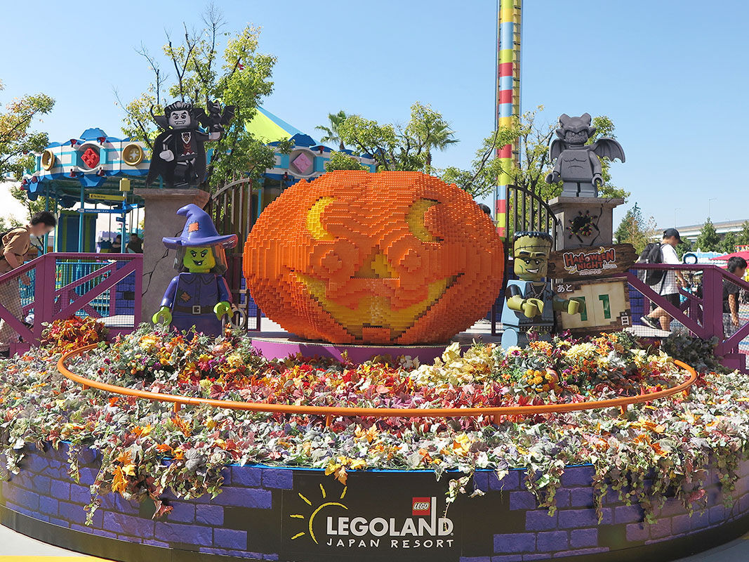 2024年レゴランドのハロウィンに行ってきました！ - 東海エリア