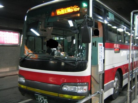 室蘭フェリーターミナル行の高速バス Houkiniの日記