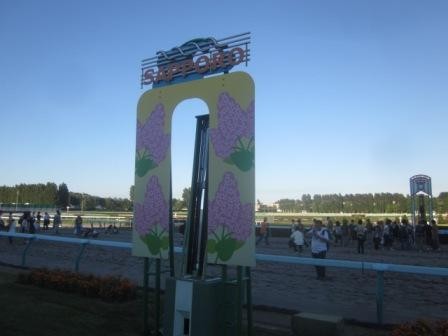 f:id:houkini:20120902201206j:image f:id:houkini:20120902201206j:image