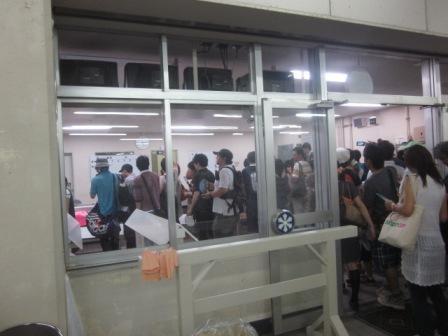 f:id:houkini:20120902201335j:image f:id:houkini:20120902201335j:image