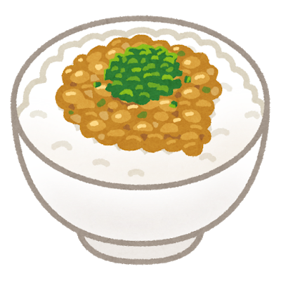 f:id:houkyoku:20200912235816p:plain f:id:houkyoku:20200912235816p:plain