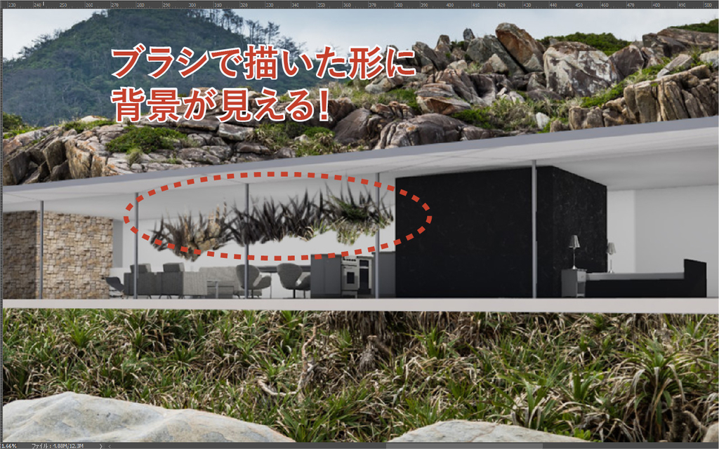 f:id:houman-arch:20181015104529j:plain f:id:houman-arch:20181015104529j:plain