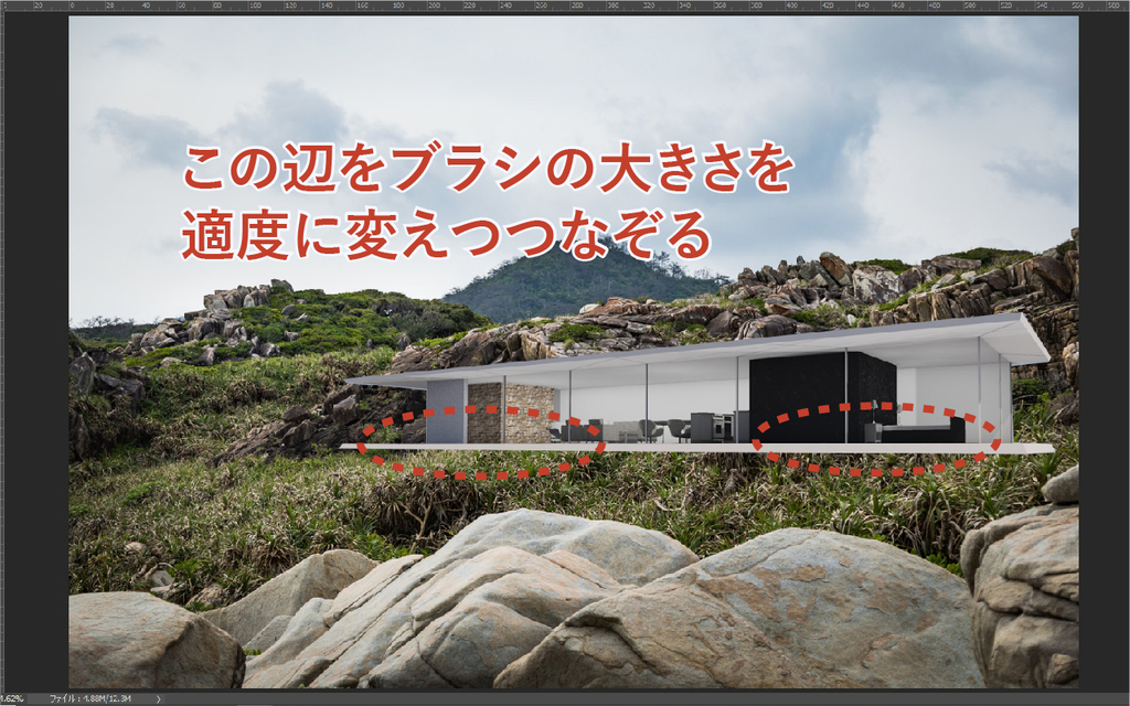f:id:houman-arch:20181015105141j:plain f:id:houman-arch:20181015105141j:plain