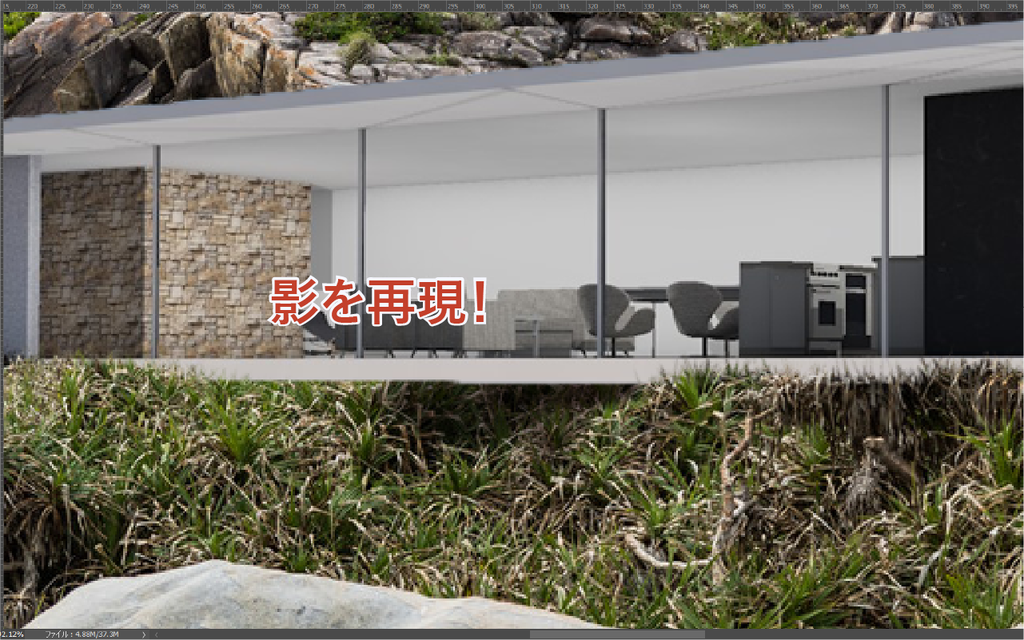 f:id:houman-arch:20181015110524p:plain f:id:houman-arch:20181015110524p:plain