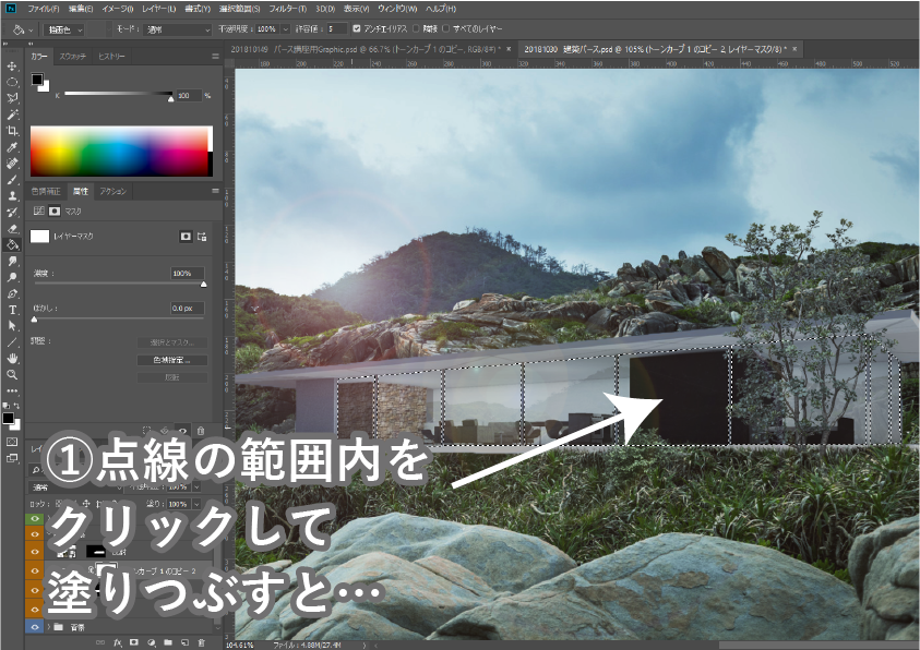 f:id:houman-arch:20181031183816p:plain f:id:houman-arch:20181031183816p:plain