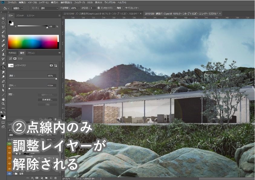 f:id:houman-arch:20181031183818p:plain f:id:houman-arch:20181031183818p:plain