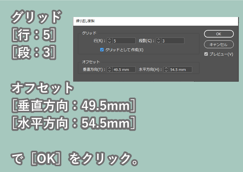 f:id:houman-arch:20191212183049p:plain f:id:houman-arch:20191212183049p:plain