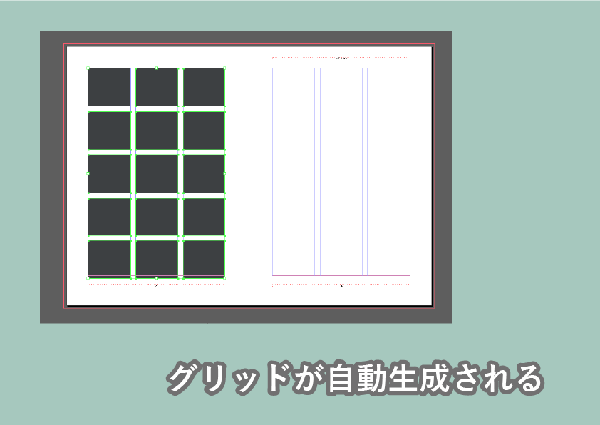 f:id:houman-arch:20191212183313p:plain f:id:houman-arch:20191212183313p:plain