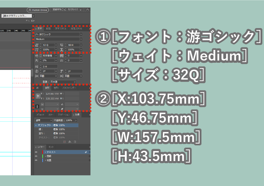 f:id:houman-arch:20191212184359p:plain f:id:houman-arch:20191212184359p:plain
