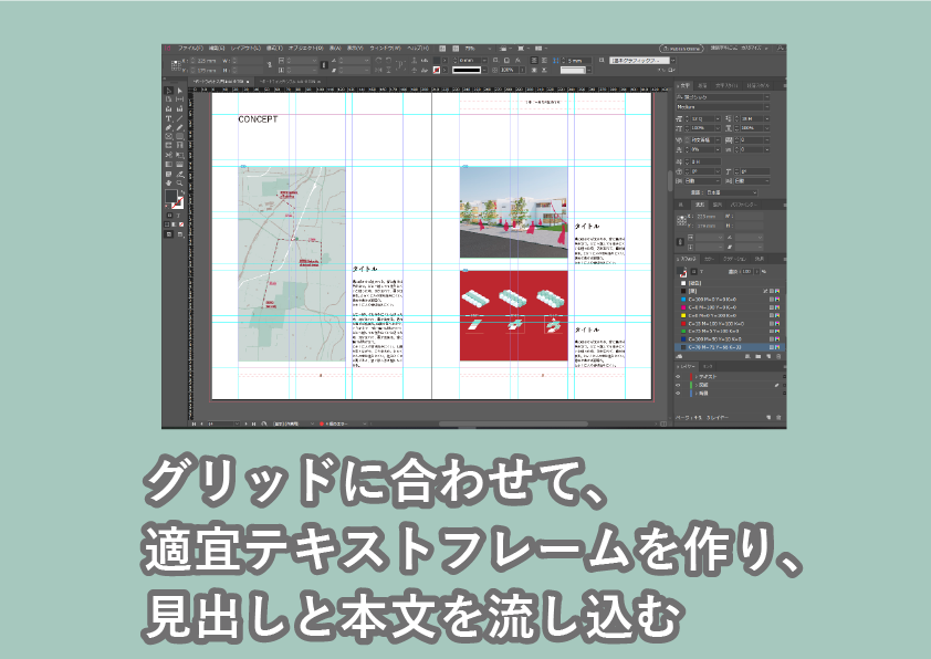f:id:houman-arch:20191212184639p:plain f:id:houman-arch:20191212184639p:plain