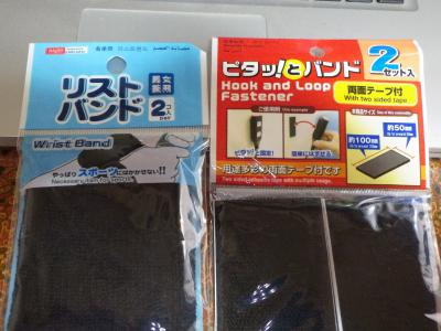 f:id:houmei:20121231160921j:image