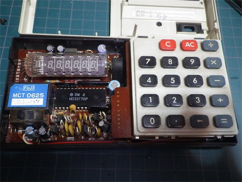 f:id:houmei:20130714233719j:image f:id:houmei:20130714233719j:image