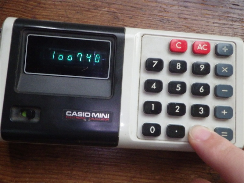 f:id:houmei:20130714233720j:image f:id:houmei:20130714233720j:image