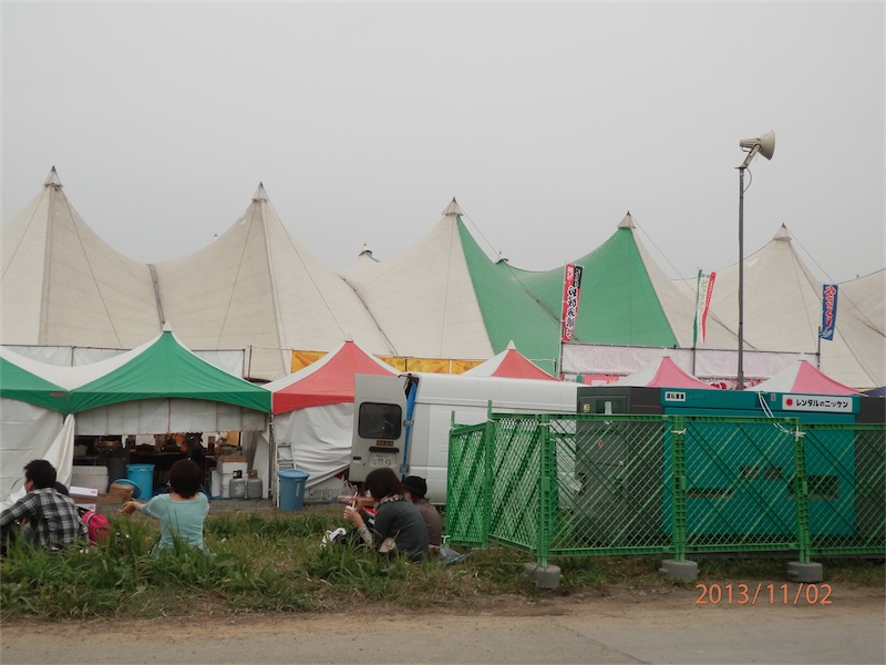 f:id:houmei:20131103232228j:image