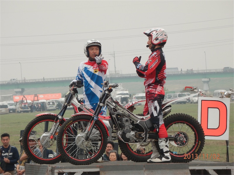 f:id:houmei:20131103232229j:image