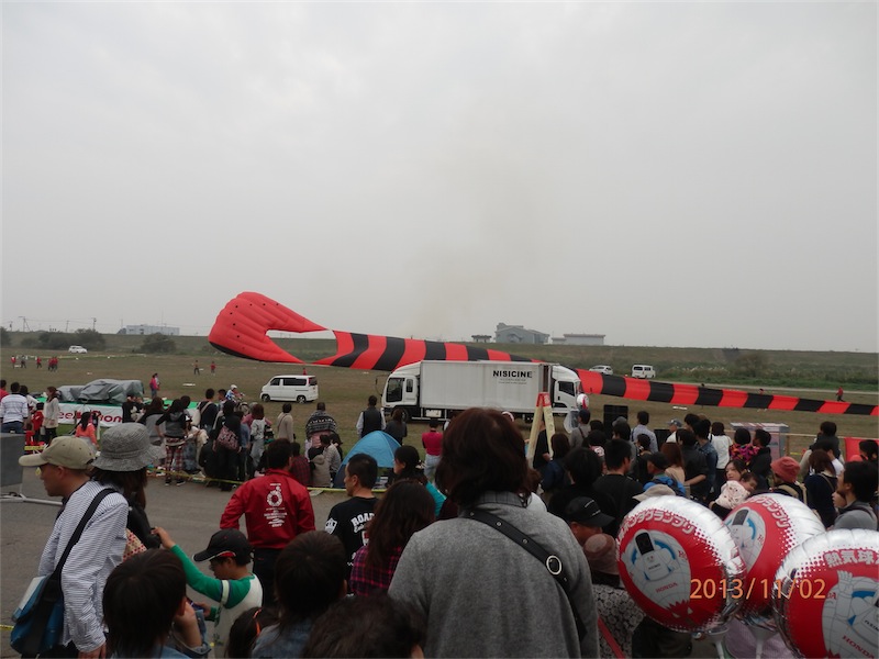 f:id:houmei:20131103232230j:image