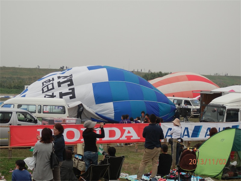 f:id:houmei:20131103234409j:image