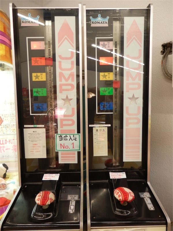 f:id:houmei:20140730025028j:image