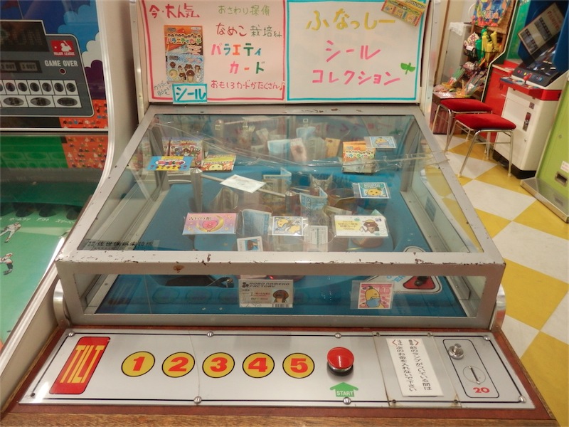 f:id:houmei:20140730025033j:image