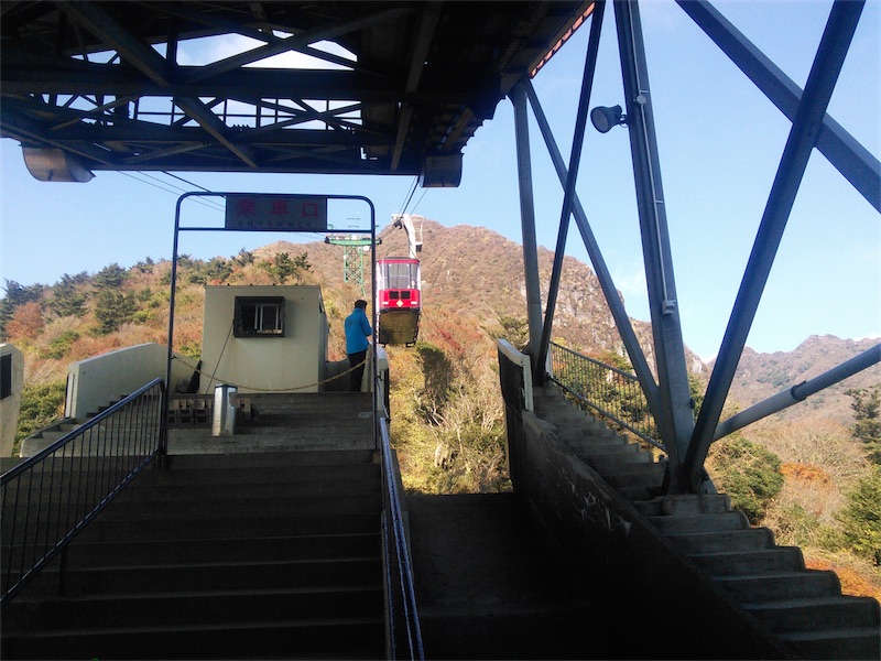 f:id:houmei:20141118012533j:image f:id:houmei:20141118012533j:image