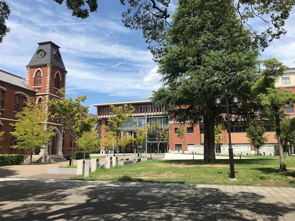 大学巡り File 14 1 同志社大学 今出川校地 今出川キャンパス編 大学生による全国大学巡り