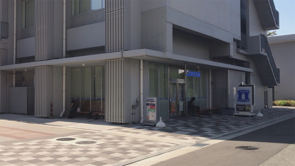f:id:houmonki0505:20181112205435j:image f:id:houmonki0505:20181112205435j:image