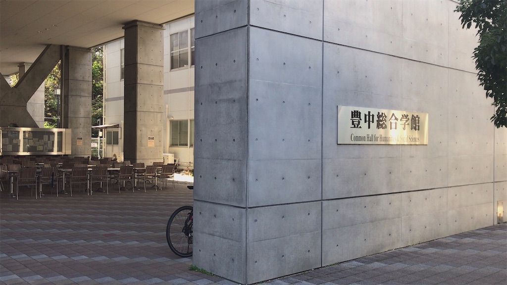 f:id:houmonki0505:20181112210333j:image f:id:houmonki0505:20181112210333j:image