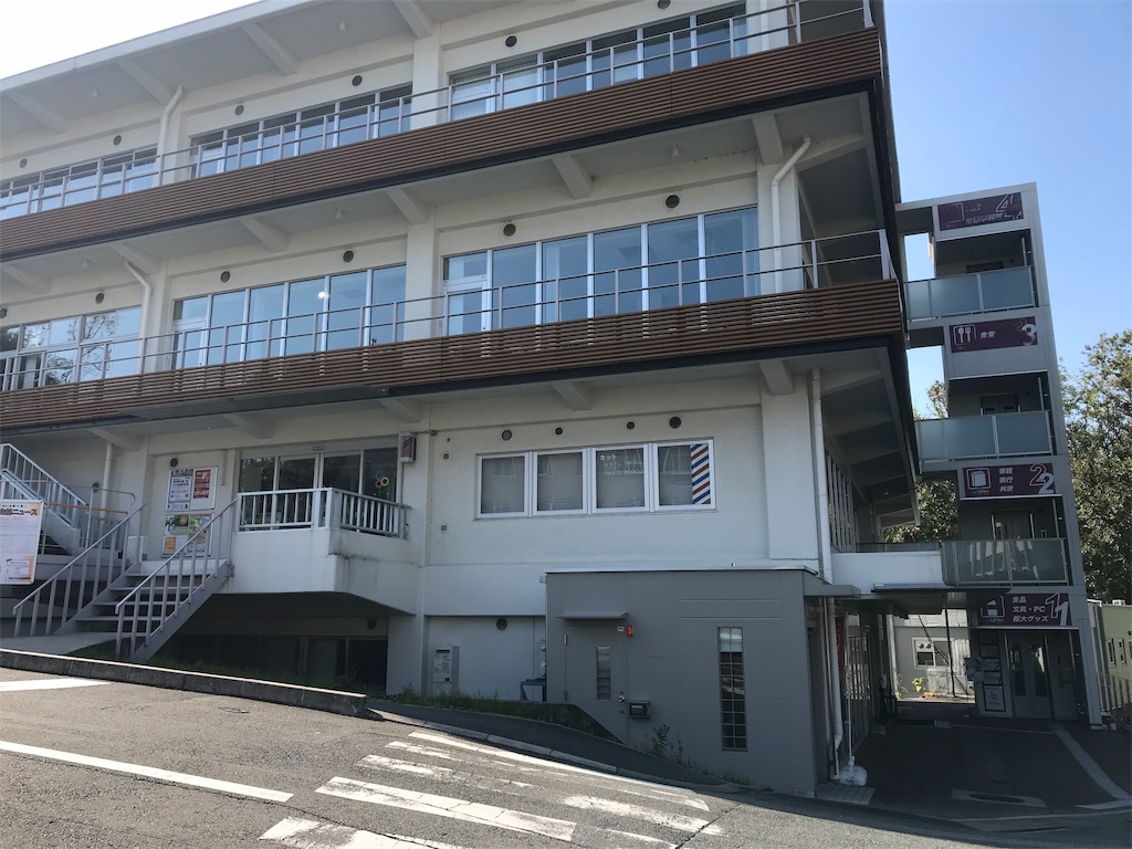 f:id:houmonki0505:20181112210718j:image f:id:houmonki0505:20181112210718j:image