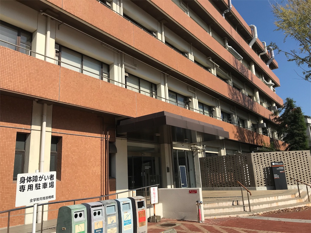 f:id:houmonki0505:20181112211722j:image f:id:houmonki0505:20181112211722j:image