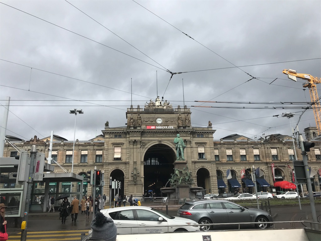 大学巡り File Universitat Zurich チューリッヒ大学 大学生による全国大学巡り