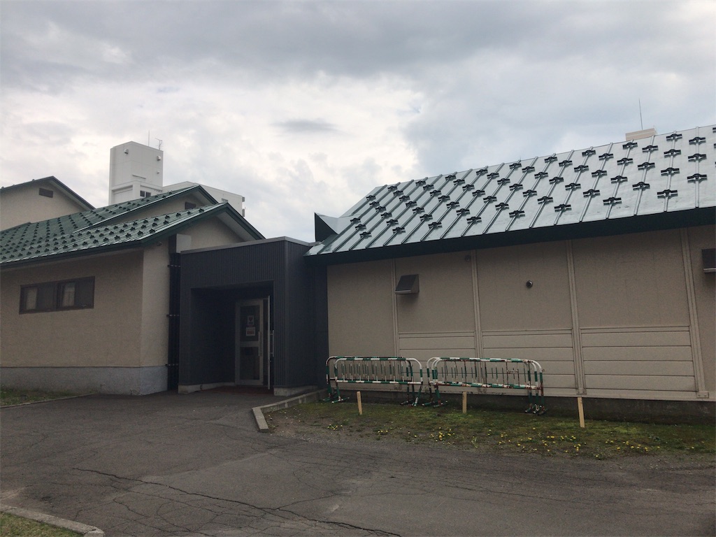 f:id:houmonki0505:20190515164754j:image