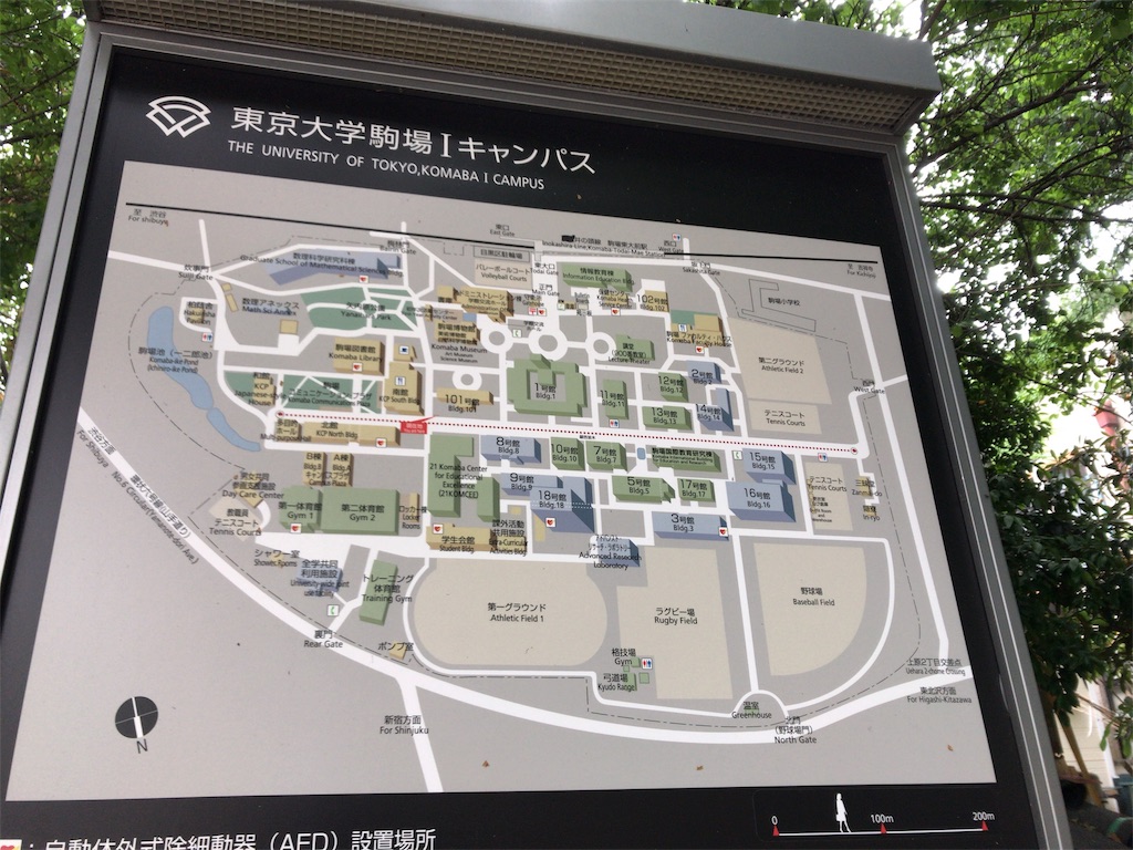 f:id:houmonki0505:20190603165309j:image