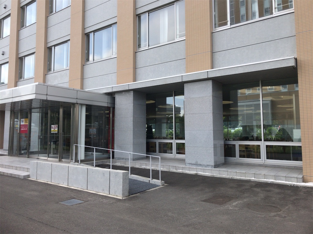 f:id:houmonki0505:20190821020941j:image