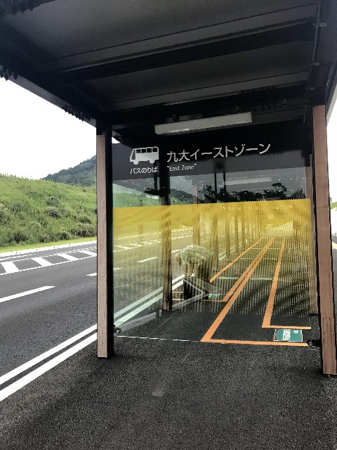 f:id:houmonki0505:20200427092213j:image