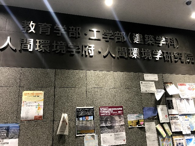 f:id:houmonki0505:20200427092649j:image