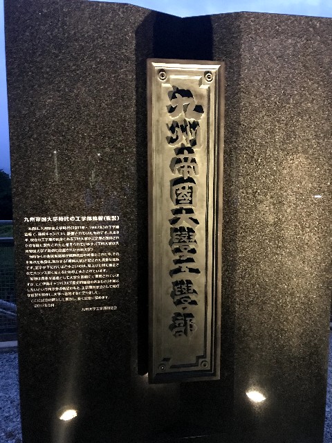 f:id:houmonki0505:20200427093725j:image